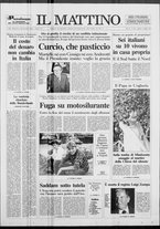 giornale/TO00014547/1991/n. 203 del 17 Agosto